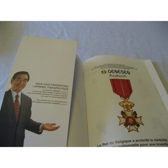 French Language Manual for Genesen Acutouch G300TT Acupuncture Pointer 1997 - Picture 3 of 3